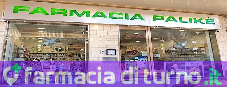 Farmacia Nuova Palike