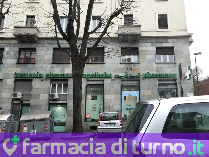Farmacia Aurora