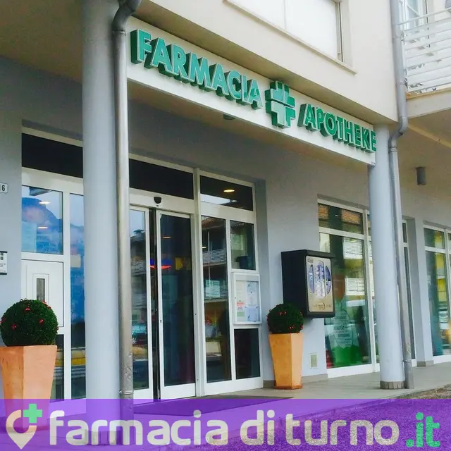 Farmacia Salorno SRL
