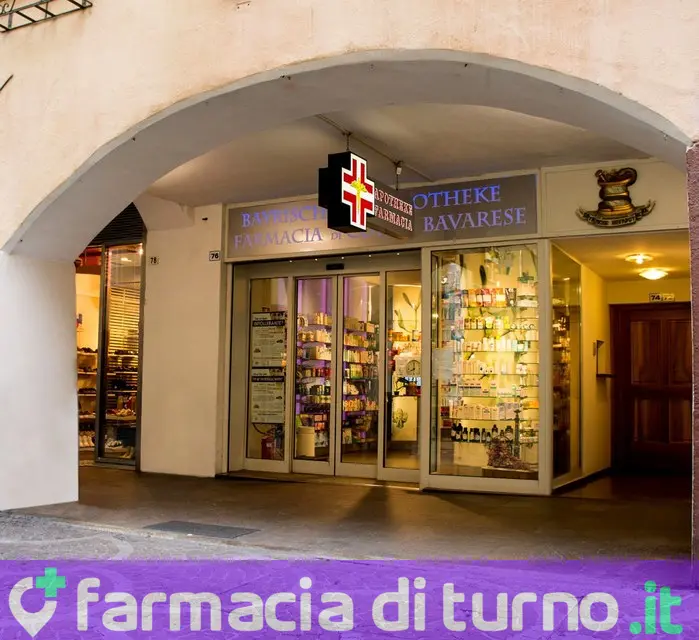 Farmacia di Corte Bavarese