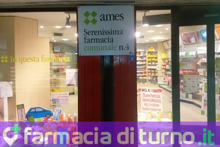 A.M.E.S. Farmacia Comunale N°4 - Serenissima