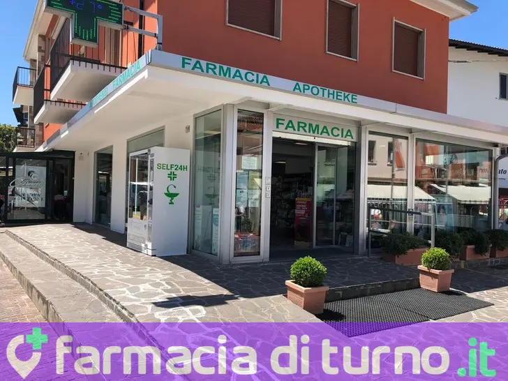 Farmacia Internazionale Dott. Marchesini