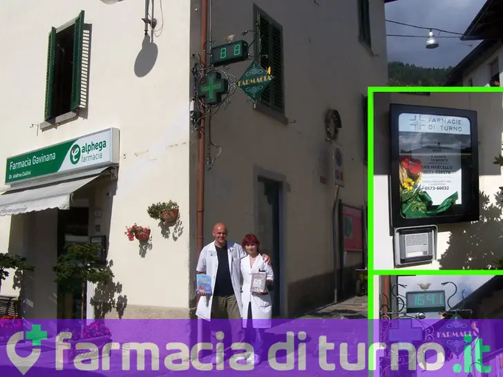 Farmacia Gavinana Del Dott. Ciullini Andrea