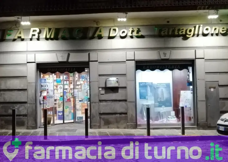 Farmacia Tartaglione - Caivano
