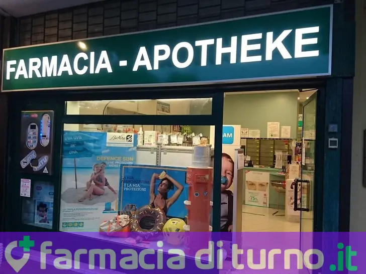 Farmacia Apotheke Quintavalle - Piazza Aurora
