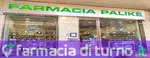 Farmacia Nuova Palike