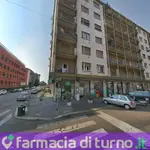 Farmacia Amadeo sas del dott. Tommaso Latella