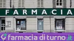 Farmacia Comunale 42 - Torino - Farmacia con Servizio Notturno
