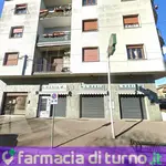 Farmacia Santa Maria dott.ssa Roberta Leoncini