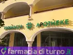 Farmacia Sella