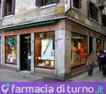 Lafarmacia.Al Lupo Coronato