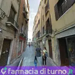 Farmacia Italo Inglese Galli Dott.ssa D.
