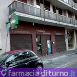 Farmacia Mauriziana