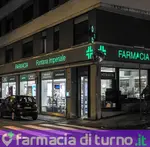 Farmacia Fontana Imperiale