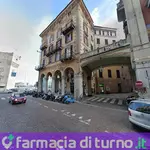 Farmacia alla Torretta
