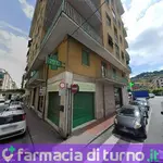 Farmacia Nostra Signora Montallegro Del Dr. Giovanelli Giancarlo e C. Snc