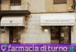 Farmacia Degli Speziali S.N.C. Dei Dott.Ri Patrone Rino Bertucci Paola e Chiara