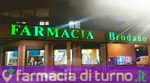 Farmacia di Brodano - Bavutti Dr. Mauro S.N.C. Di Bavutti Dr. Mauro E C.