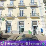 Farmacia "San Luigi" - dott.ssa Cotroneo Gabriella