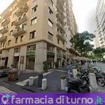Farmacia Cervantes Di Persiani Amelia Maria