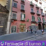 Farmacia Spirito Santo dott. Iuliano