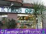 FARMACIA VITTORIO VENETO Dr. MATACHIONE
