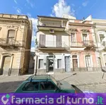Farmacia Maisano Del Dr. Maisano Salvatore Giuseppe & C. S.N.C.
