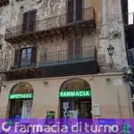 Farmacia Quattrocchi Dr. Maria Grazia